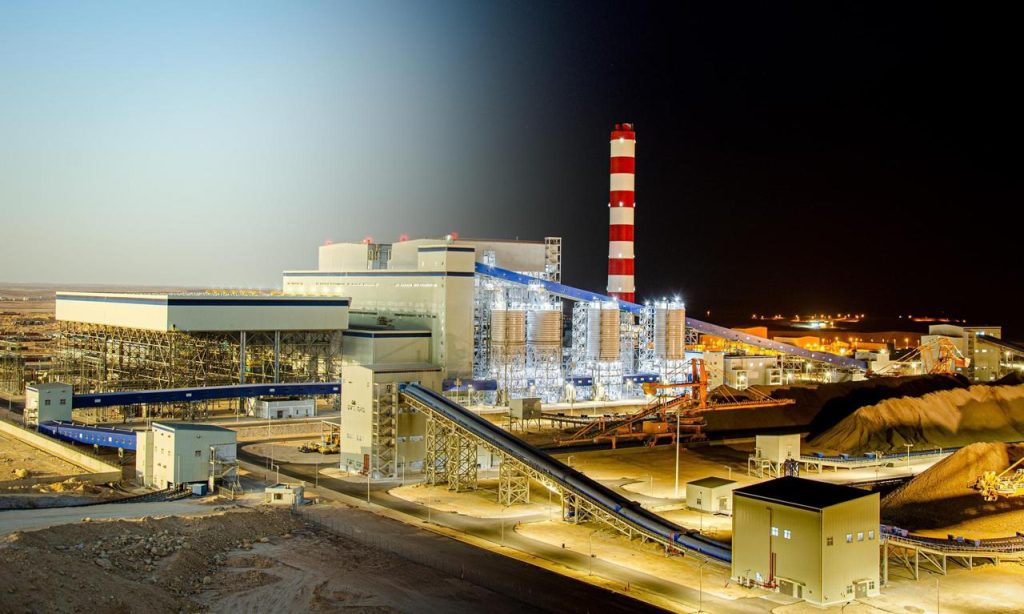 Attarat Power Plant in Jordan