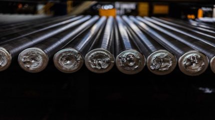 Australia to invest Abn in aluminium industry to bolster manufacturing