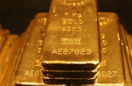 Regardless of what stance experts take on the price of gold at the moment, the fact remains that the price is down